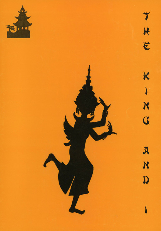 YAOS Production of 'The King And I' 2001 - Programme Front Cover